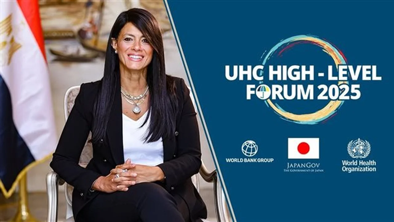 رئاسة مصرية قوية بوفد وزاري برئاسة رانيا المشاط في منتدى التأمين الصحي الشامل بطوكيو